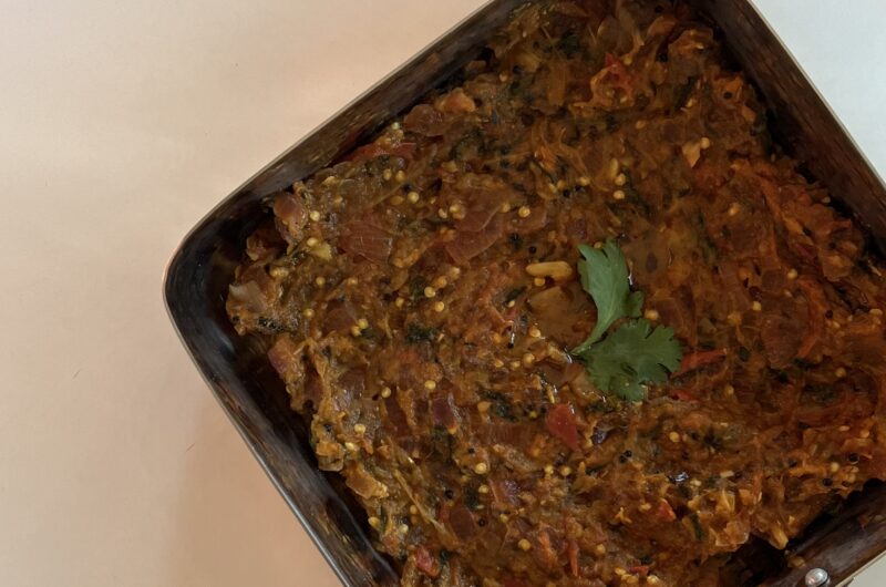 Ringan nu Bharthu using Air Fryer